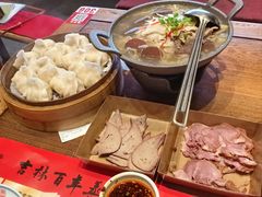 -新兴园饺子馆(河南街店)