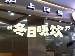 -凯德广场(西城店)