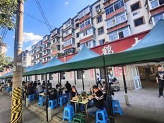 -白鹤大冷面