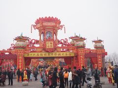 -中国翰园碑林