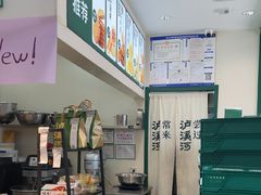 -泸溪河桃酥(西直门凯德店)