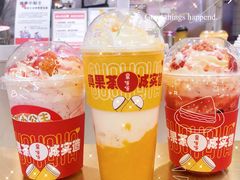 -果呀呀(吾悦广场店)