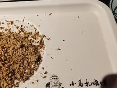 -橦橦小马扎烧烤 (传媒大学店)