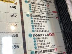 -旺记冰室(九龙中心大厦店)