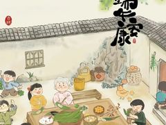 -梅溪·小伙子干挑面(安吉总店)