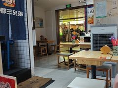 -魔都三兄弟酸辣粉·蘸卤炸串(虹桥万科店)