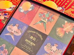 -詹记桃酥(包河万达店)