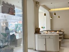 -野人串吧.烤串(于洪广场店)