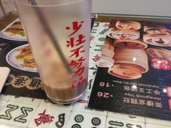 -七爷清汤腩·港式餐厅(金狮广场店)