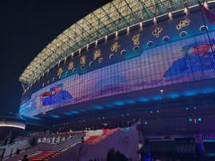 -裕彤国际体育中心
