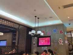 -海底捞火锅(锦艺城店)