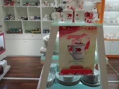 -新大新(东山广场店)