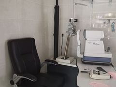 -视野联行眼镜蔡司·依视路官方授权店(顺城店)