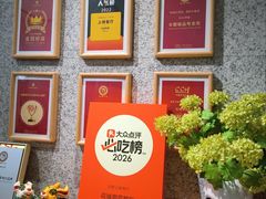 -花城粤菜餐厅(高新区店)