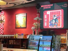 -来伊回麻辣烫·火锅串串清真(红瓦寺总店)