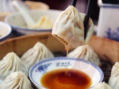 -熙盛源(复兴路店)