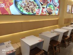 -牛邸·烧肉饭(来福士店)