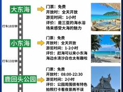 -麒麟羊庄酒店内庭院(新风街豪威麒麟店)