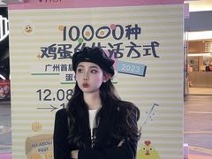 -VT101维多利广场
