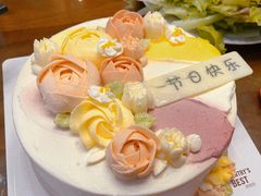 -派悦坊·甜品·蛋糕(日坛店)