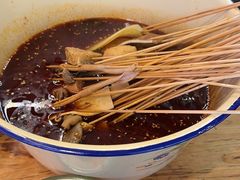 -拈签一笑黄牛肉辣卤串串
