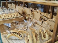 -北羽爱面包·咖啡·甜点·下午茶(艺博店)