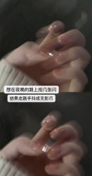 -BYSEE白兮美甲美睫创意馆