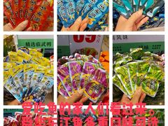 -郴州特产舜华临武鸭(郴州西站店)