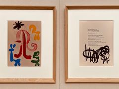 -中国版画博物馆