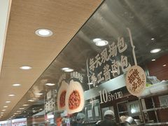 -乡村基·川味现炒大王(熙悦天街店)