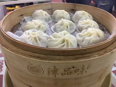 汤包-津品味小吃(大学湾店)