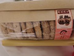 -彭记优口(王府井购物中心店)