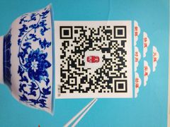 iphone_upload_pic-天都火锅酒楼(虹梅南路店)