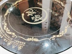 -新榕记滨江壹號