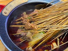 -冒椒火辣(太古里店)