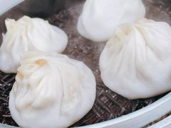 -笑云开汤包店(网巾市店)