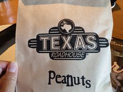 花生-Texas Roadhouse(世纪汇广场店)