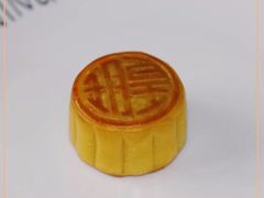 -皇玥(尖沙咀店)