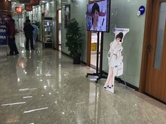 -茂菊口腔连锁(浦东南路店)
