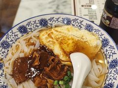 -六禄面家(芳和分店)