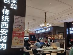 -勇利赵家烤肉坊(纬二街店)