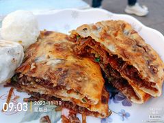 -逍遥镇刘相五胡辣汤豆沫馆(康复中街店)