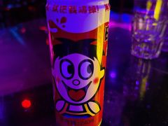 -苏荷酒吧(九街店)