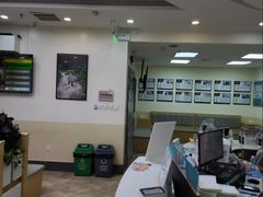 -美联众合动物医院·24h转诊中心