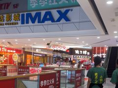 -万达广场(南昌红谷滩店)