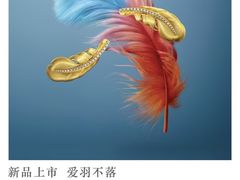 -百联南桥购物中心