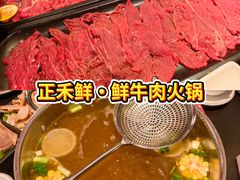 -匠和风精致料理(春熙路群光广场店)