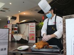 -鸭王烤鸭店(三里河店)