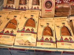 俄式大列巴-北京稻香村(第三店)