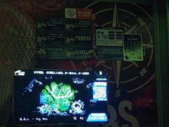 -天颂KTV(连江店)